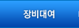 뿩